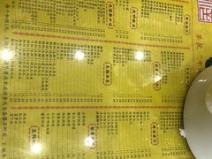 -红星光发煲仔饭(大石街店)