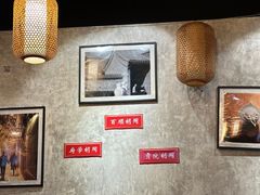 -锦小馆(安贞店)