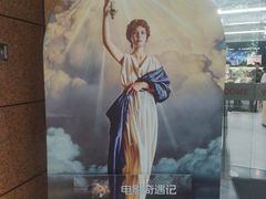 -Sony Store 索尼(上海淮海中路店)