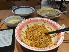 红碗豌杂面-遇见小面(江湾阳光天地店)