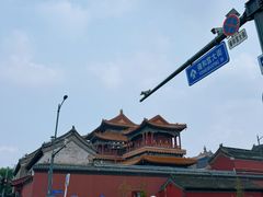 -北京国子监胡同