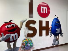 -m豆巧克力世界(上海世茂广场店)