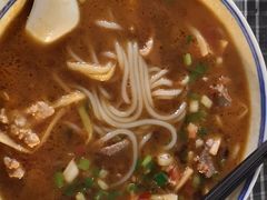 -八十八粉儿(尚都店)