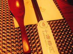 -十面春风·江南面馆(崇宁路店)