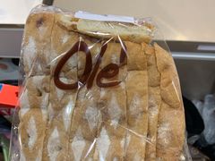 -Olé精品超市(重庆观音桥店)