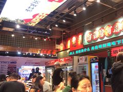 -文立新麻辣烫(合生汇21街区店)
