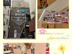 -新华里咖啡书吧(新华书店小寨店)