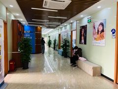-茂菊口腔连锁(浦东南路店)