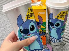 -7分甜(苏州中心店)