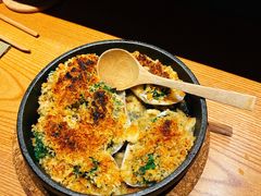 -RONIN Snack Bar
