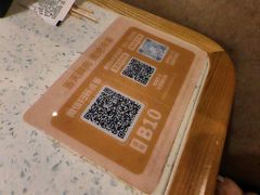 -左庭右院鲜牛肉火锅(苏州园区永旺店)