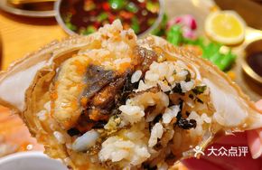 Flying Fish Roe Seaweed Rice Mix