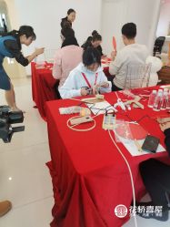 -花轿喜屋婚礼策划