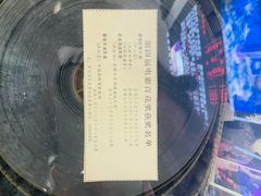 -庐山恋影院(河西路店)