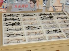-康利眼镜·蔡司战略合作店(龙泉书房店)