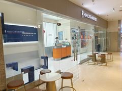 -海马体照相馆(大连罗斯福广场店)