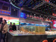-王庄阿咪海鲜大排档(象园店)