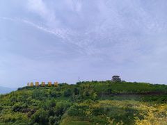 -白鹿原影视城