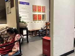 -翡翠江南(国贸商城店)