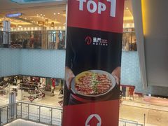 -東門韩国传统烤肉·韩国料理(银座直营店)