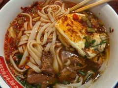 -公交新村粉店(赤岗冲店)