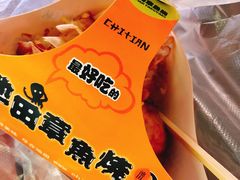 -池田寿司·4H鲜作(西直门凯德华联店)