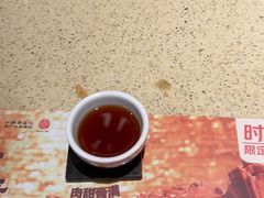 -点都德(长泰广场店)