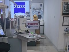 -沪睛眼镜蔡司官方授权店(金桥佳林路店)