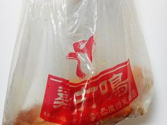 -鸡打鸣熏鸡系列(总店)