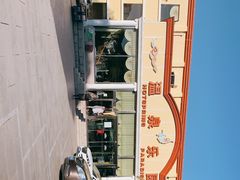 -金隅凤山酒店