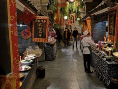 大堂-鲁城往事(游客中心店)