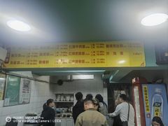 菜单-朱儿面庄(洋河三路店)