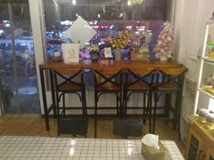 -觅恬记港式甜品(1818店)