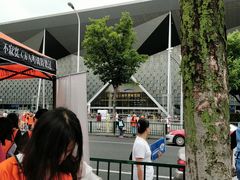 -东浩兰生上海世博展览馆