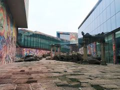 -四川美术学院美术馆