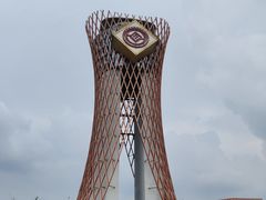 -国际非物质文化遗产博览园