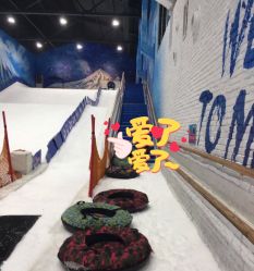 -Mr·Kuma酷么先生雪之乐园