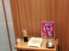 -大龙燚火锅(白石洲店)