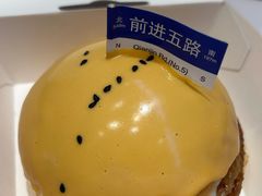 -前进5路汉堡炸鸡(汉街skp店)