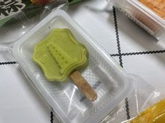 -御品轩(交大一店)