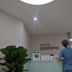 -JUVA郑州欧华医疗美容医院