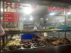 -三哥田螺(北书院街店)