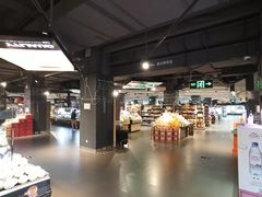 -Olé精品超市(海上世界店)