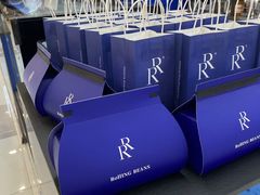 -西安王府井Discovery(永宁门店)