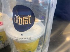 -加减茶饮(高沙店)