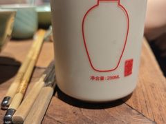 -孔乙己酒家(虹桥路店)