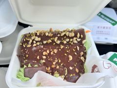 -熊猫家PANDA BAKERY(望江店)