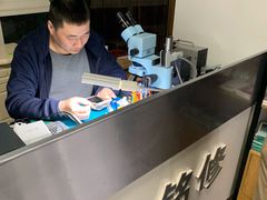 -铭修苹果华为手机平板维修服务(杨浦区店)