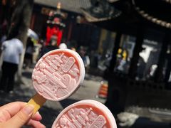 -寒山寺