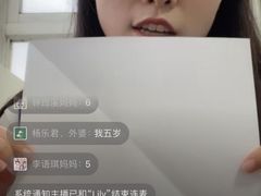 -小荧星艺校(浦东中环分校)